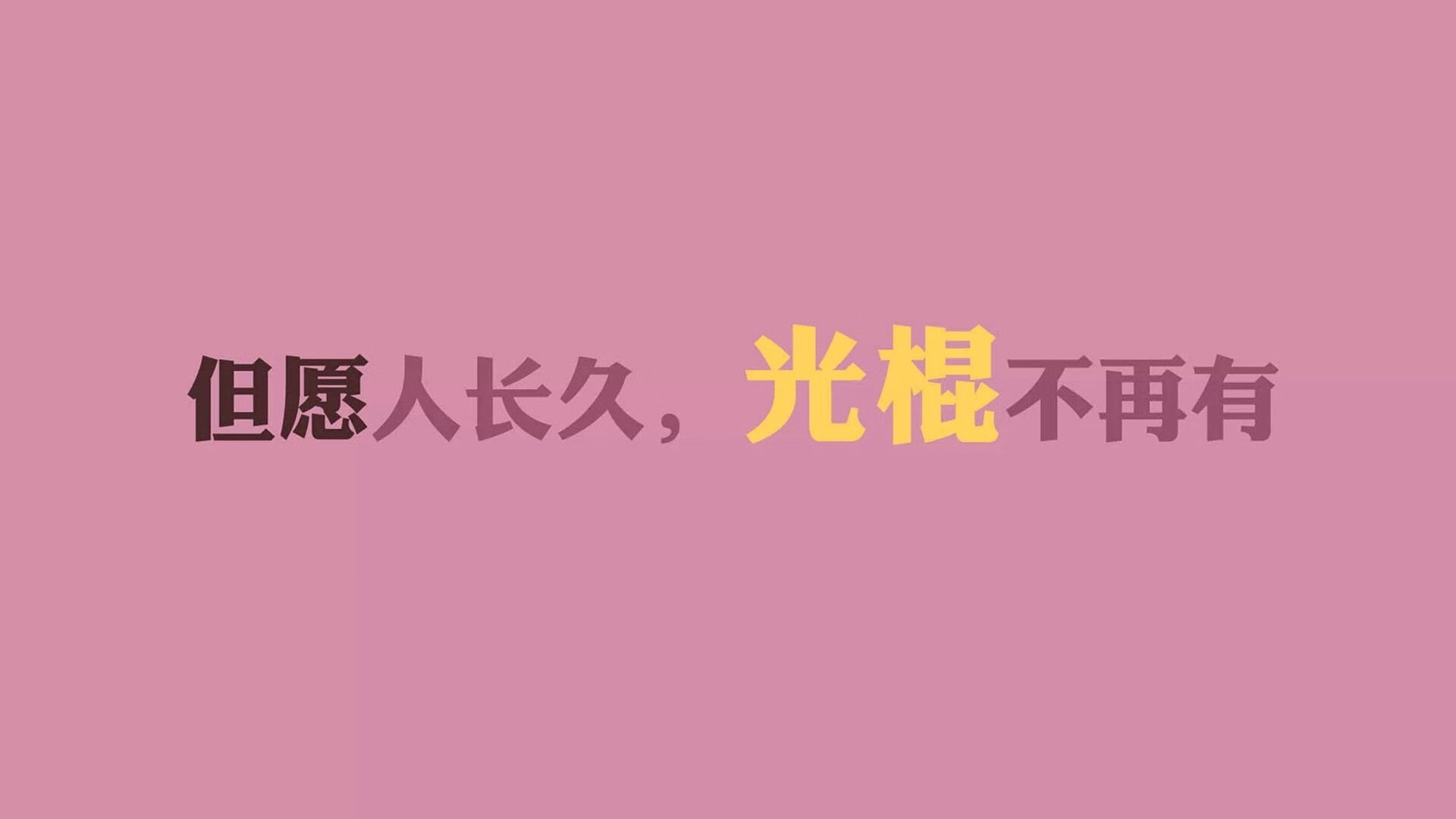 2026年游泳纪录盘点：哪些世界纪录最难打破？，游泳世界纪录表